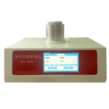 تفریق اسکیننگ کیلوری میٹر